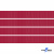 Репсовая лента 018, шир. 6 мм/уп. 50+/-1 м, цвет бордо - купить в Оренбурге. Цена: 87.54 руб.