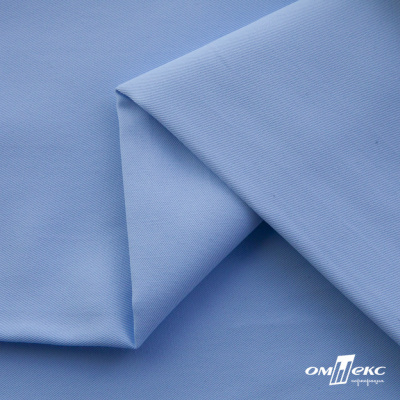Ткань сорочечная Альто, 115 г/м2, 58% пэ,42% хл,окрашенный, шир.150 см, цв. 3-голубой  (арт.101)  - купить в Оренбурге. Цена 306.69 руб.