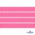 Репсовая лента 011, шир. 6 мм/уп. 50+/-1 м, цвет розовый - купить в Оренбурге. Цена: 87.54 руб.