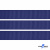 Репсовая лента 009, шир. 12 мм/уп. 50+/-1 м, цвет синий - купить в Оренбурге. Цена: 152.05 руб.