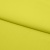 Бифлекс плотный col.911, 210 гр/м2, шир.150см, цвет жёлтый - купить в Оренбурге. Цена 653.26 руб.