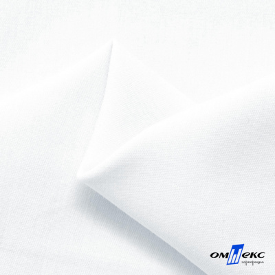 Ткань сорочечная смешанная, 90 г/м2, 37% пэ,60% хл, 3%сп, окрашенная, шир.150 см, цв. белый - купить в Оренбурге. Цена 282.93 руб.