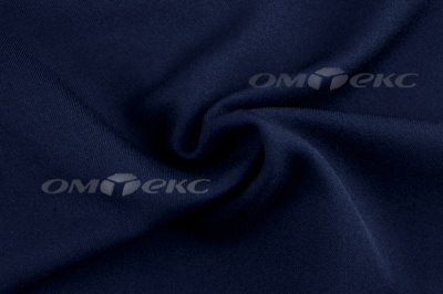 Ткань костюмная 25897 2006, 200 гр/м2, шир.150см, цвет т.синий ДПС - купить в Оренбурге. Цена 367.05 руб.