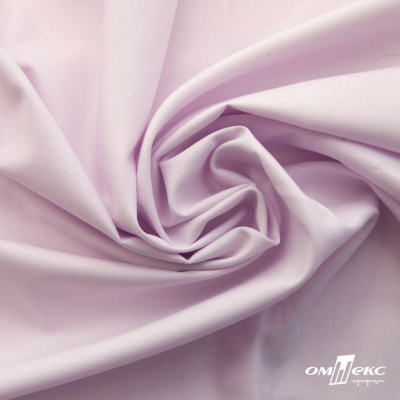 Ткань сорочечная Илер 100%полиэстр, 120 г/м2 ш.150 см, цв.розовый - купить в Оренбурге. Цена 293.20 руб.