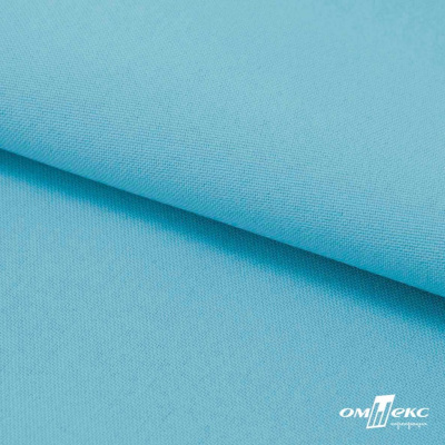 Ткань костюмная габардин "Белый Лебедь" 13628, 183 гр/м2, шир.150см, цвет с.голубой - купить в Оренбурге. Цена 202.61 руб.