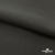 Костюмная ткань с вискозой "Диана" 18-0201, 230 гр/м2, шир.150см, цвет серый - купить в Оренбурге. Цена 395.88 руб.