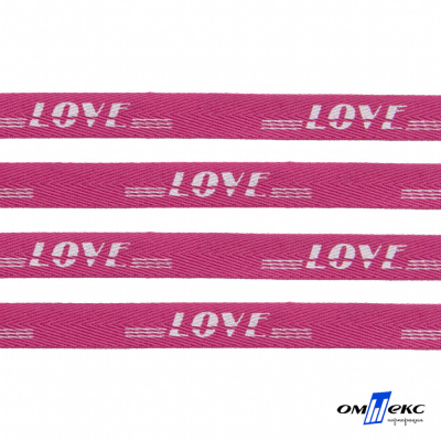 Тесьма отделочная (киперная) 10 мм, 100% хлопок, "LOVE" (45 м) цв.121-15 -яр.розовый - купить в Оренбурге. Цена: 797.46 руб.