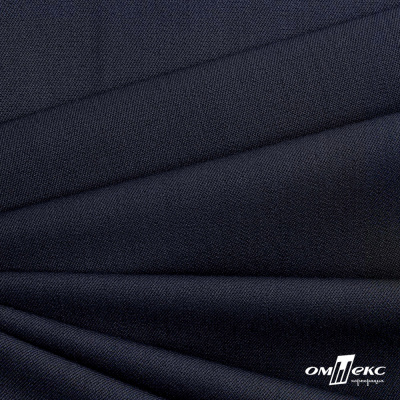 Ткань костюмная "Диана", 85%P 11%R 4%S, 260 г/м2 ш.150 см, цв-чернильный (4) - купить в Оренбурге. Цена 434.07 руб.