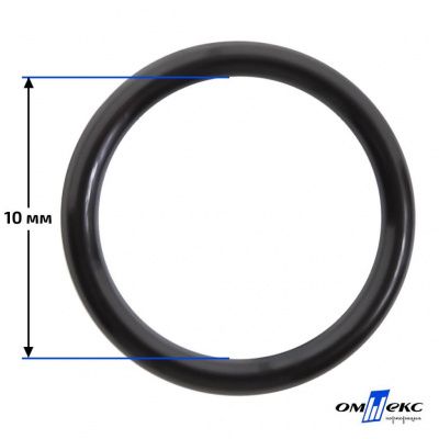 10 мм Кольцо пластиковое для бюстгальтера (S-1000) черное  - купить в Оренбурге. Цена: 1.18 руб.