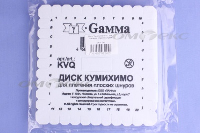 Диск "Кумихимо" KVO для плетения плоских шнуров - купить в Оренбурге. Цена: 196.09 руб.