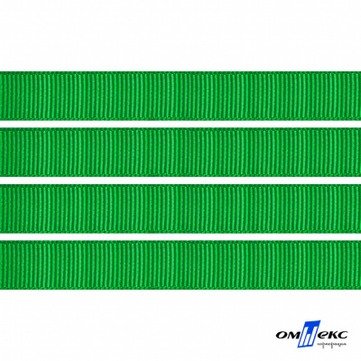 Репсовая лента 019, шир. 6 мм/уп. 50+/-1 м, цвет зелёный - купить в Оренбурге. Цена: 87.54 руб.