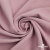 Ткань костюмная "Марко" 80% P, 16% R, 4% S, 220 г/м2, шир.150 см, цв-розовый 52 - купить в Оренбурге. Цена 528.29 руб.