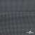 Ткань костюмная "Ники", 98%P 2%S, 217 г/м2 ш.150 см, цв-серый - купить в Оренбурге. Цена 350.74 руб.