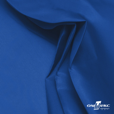 Ткань подкладочная Таффета 18-4039, антист., 53 гр/м2, шир.150см, цвет голубой - купить в Оренбурге. Цена 62.37 руб.