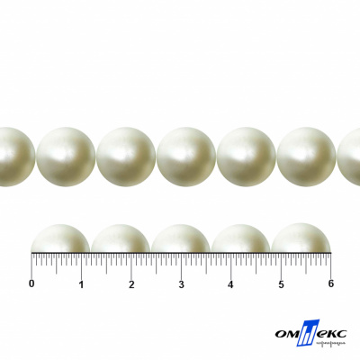 0404-5146С-Полубусины пластиковые круглые "ОмТекс", 12 мм, (уп.50гр=100+/-3шт), цв.065-молочный - купить в Оренбурге. Цена: 64.11 руб.