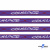 Тесьма отделочная (киперная) 10 мм, 100% хлопок, "COURAGE" (45 м) цв.121-5 -фиолетовый - купить в Оренбурге. Цена: 770.89 руб.