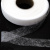 Прокладочная лента (паутинка) DF23, шир. 10 мм (боб. 100 м), цвет белый - купить в Оренбурге. Цена: 0.61 руб.