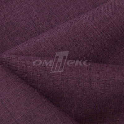 Ткань костюмная габардин Меланж,  цвет вишня/6207В, 172 г/м2, шир. 150 - купить в Оренбурге. Цена 299.21 руб.
