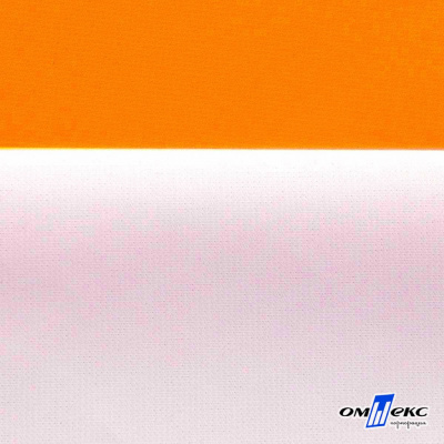 Мембранная ткань "Ditto" 15-1263, PU/WR, 130 гр/м2, шир.150см, цвет оранжевый - купить в Оренбурге. Цена 307.92 руб.