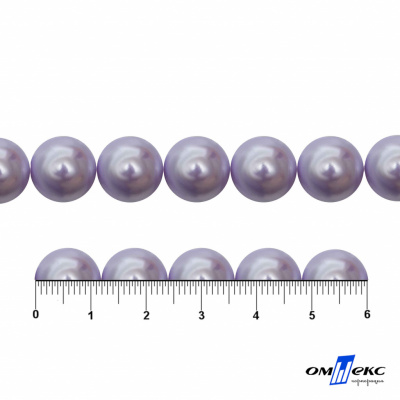 0404-5146С-Полубусины пластиковые круглые "ОмТекс", 12 мм, (уп.50гр=100+/-3шт), цв.081-св.сирень - купить в Оренбурге. Цена: 63.46 руб.