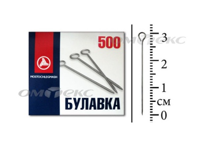 Булавка портновская №1-30 (500 шт.) - купить в Оренбурге. Цена: 148.17 руб.