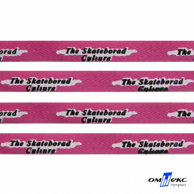 Тесьма отделочная (киперная) 10 мм, 100% хлопок,"THE SKATEBOARD CULIURE"(45 м) цв.121-26 -яр.розовый - купить в Оренбурге. Цена: 850.62 руб.