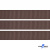 Репсовая лента 005, шир. 12 мм/уп. 50+/-1 м, цвет коричневый - купить в Оренбурге. Цена: 164.91 руб.