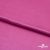 Поли креп-сатин 17-2627, 125 (+/-5) гр/м2, шир.150см, цвет розовый - купить в Оренбурге. Цена 157.15 руб.