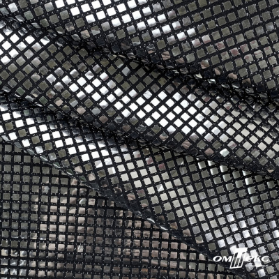 Трикотажное полотно голограмма, шир.140 см, #603 -черный/серебро - купить в Оренбурге. Цена 771.75 руб.