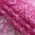 Кружевное полотно стрейч XD-WINE, 100 гр/м2, шир.150см, цвет розовый - купить в Оренбурге. Цена 1 869.99 руб.
