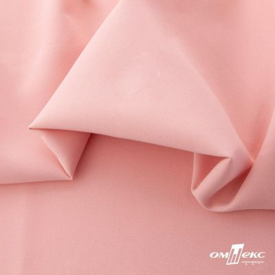 Ткань костюмная "Элис", 97%P 3%S, 220 г/м2 ш.150 см, цв-грейпфрут розовый  - купить в Оренбурге. Цена 308 руб.