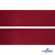 Текстильная лента (стропа) 100% нейлон, шир.32 мм "Ёлочка" (боб.40+/-1 м), цв.- #142/16-14-бордовый - купить в Оренбурге. Цена: 28.55 руб.