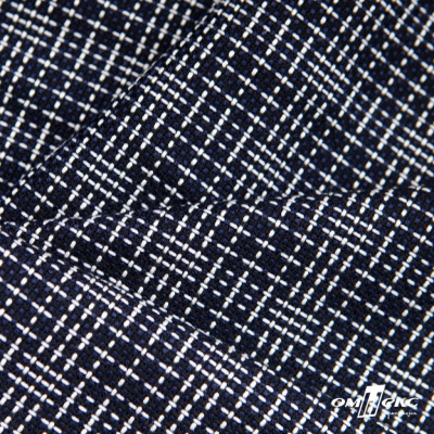 Ткань костюмная "Гарсия" 80% P, 18% R, 2% S, 335 г/м2, шир.150 см, Цвет т.синий  - купить в Оренбурге. Цена 676.50 руб.