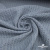 Ткань костюмная "Джинс", 345 г/м2, 100% хлопок, шир. 150 см, Цв. 1/ Light blue - купить в Оренбурге. Цена 686 руб.