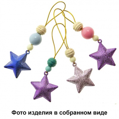 Набор для творчества "Новогодние подвески" - купить в Оренбурге. Цена: 108.52 руб.