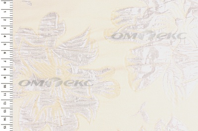 Портьерная ткань Парча 5065, 280 см (С4 шампань) - купить в Оренбурге. Цена 977.46 руб.