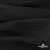 Ткань Муслин, 100% хлопок, 125 гр/м2, шир. 140 см #2037 цв.-чёрный - купить в Оренбурге. Цена 318.49 руб.