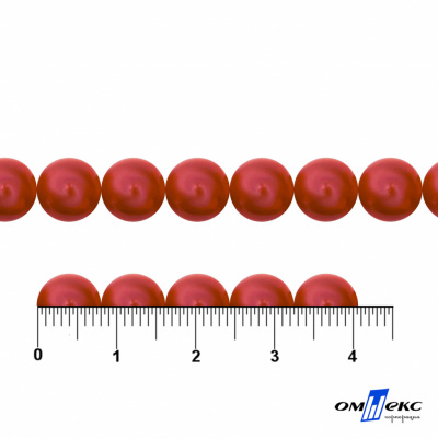 0404-0140-Бусины пластиковые под жемчуг "ОмТекс", 8 мм, (уп.50гр=218+/-3шт), цв.072-красный - купить в Оренбурге. Цена: 42.84 руб.