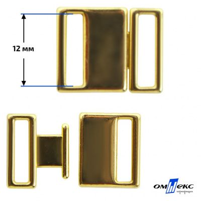 Застежка для бюстгальтера HJ01865 металл 12 мм золото - купить в Оренбурге. Цена: 32.79 руб.