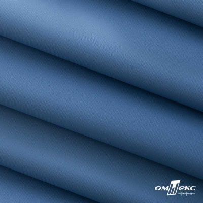 Текстильный материал " Ditto", мембрана покрытие 5000/5000, 130 г/м2, цв.18-3922  ниагара - купить в Оренбурге. Цена 307.92 руб.