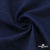 Ткань костюмная "Джинс", 270 г/м2, 74% хлопок 24%полиэстер, 2%спандекс, шир. 135 см, т.синий - купить в Оренбурге. Цена 615.14 руб.