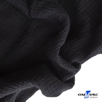 Ткань Муслин, 100% хлопок, 125 гр/м2, шир. 135 см (34) цв.черный - купить в Оренбурге. Цена 337.25 руб.