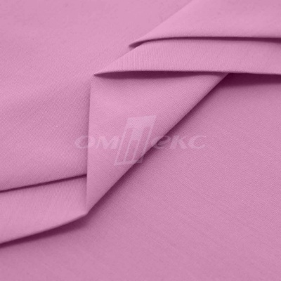 Сорочечная ткань "Ассет" 14-2311, 120 гр/м2, шир.150см, цвет розовый - купить в Оренбурге. Цена 251.41 руб.