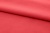 Ткань сорочечная стрейч 18-1651, 115 гр/м2, шир.150см, цвет коралл - купить в Оренбурге. Цена 285.04 руб.
