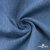 Ткань костюмная "Джинс", 270 г/м2, 74% хлопок 24%полиэстер, 2%спандекс, шир. 150 см, голубой - купить в Оренбурге. Цена 607.88 руб.