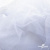 Сетка Фатин Глитер, 18 (+/-5) гр/м2, шир.155 см, цвет белый - купить в Оренбурге. Цена 157.78 руб.