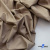Ткань сорочечная Илер 100%полиэстр, 120 г/м2 ш.150 см, цв. капучино - купить в Оренбурге. Цена 290.24 руб.