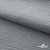 Ткань Муслин, 100% хлопок, 125 гр/м2, шир. 140 см #2307 цв.(44)-св.серый - купить в Оренбурге. Цена 318.49 руб.