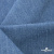 Ткань костюмная "Джинс", 270 г/м2, 74% хлопок 24%полиэстер, 2%спандекс, шир. 150 см, голубой - купить в Оренбурге. Цена 607.88 руб.