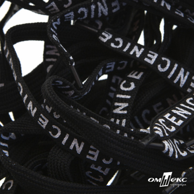 Шнурки #107-06, плоские 130 см, "СENICE" , цв.чёрный - купить в Оренбурге. Цена: 23.03 руб.